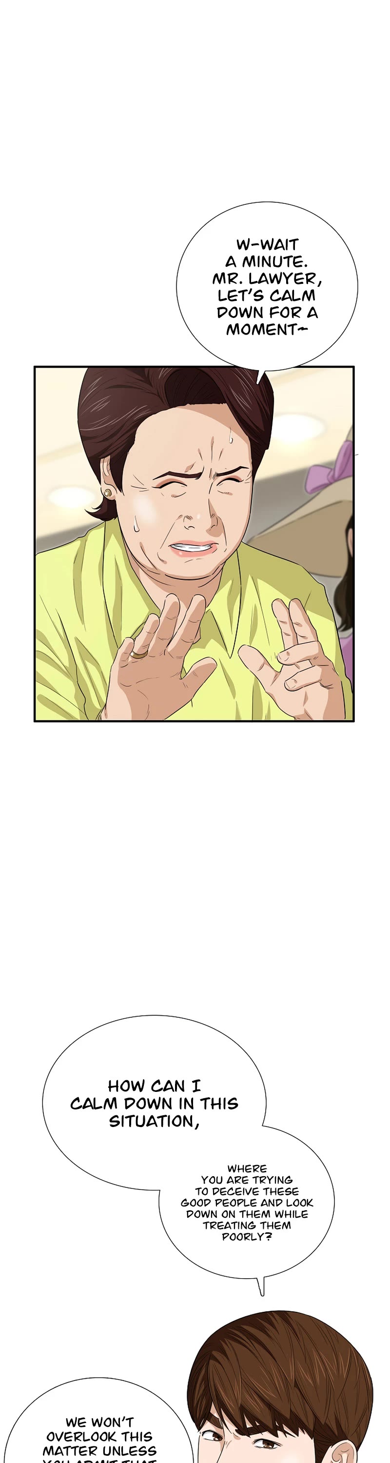 This is the Law Chapter 79 page 26 - Chapter 79