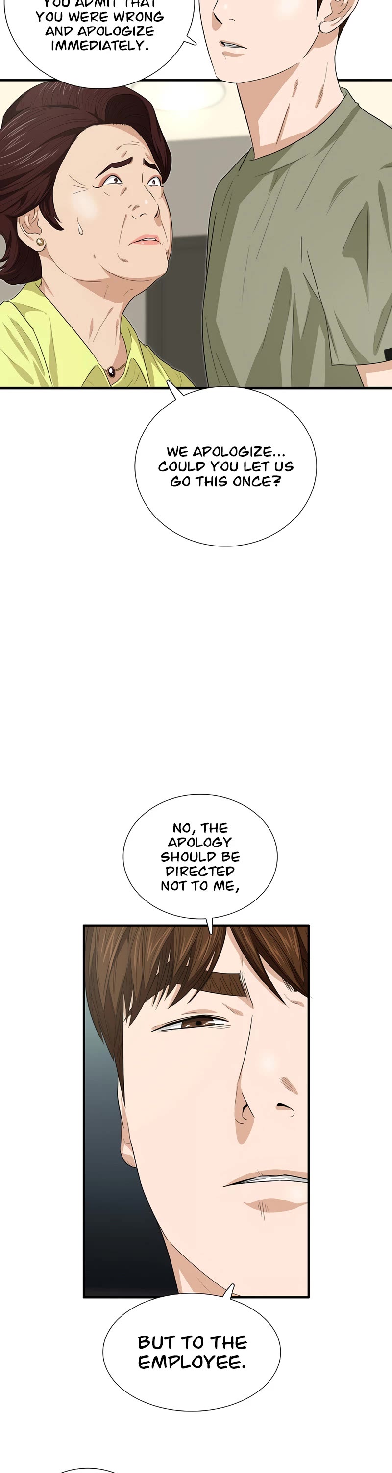 This is the Law Chapter 79 page 27 - Chapter 79