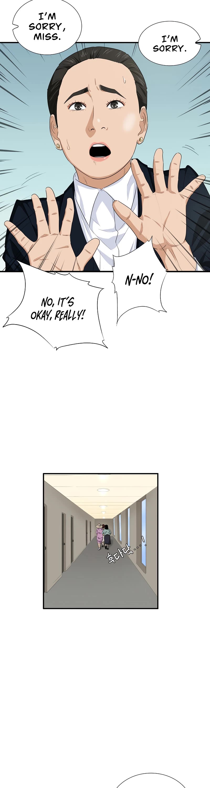 This is the Law Chapter 79 page 28 - Chapter 79