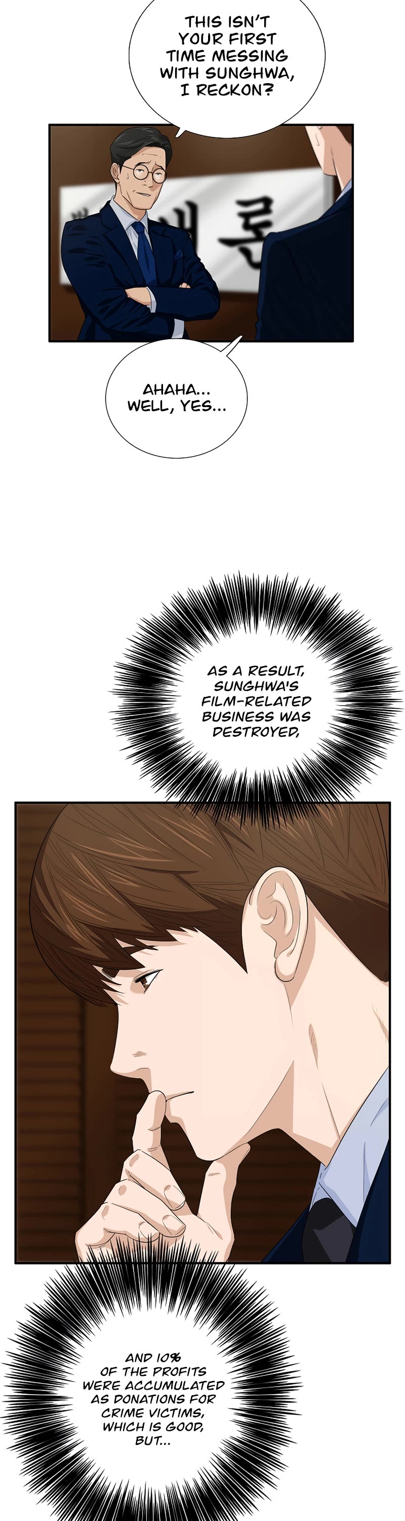This is the Law Chapter 79 page 3 - Chapter 79