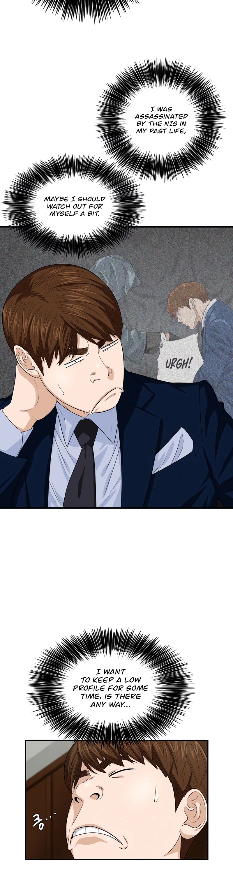 This is the Law Chapter 79 page 4 - Chapter 79