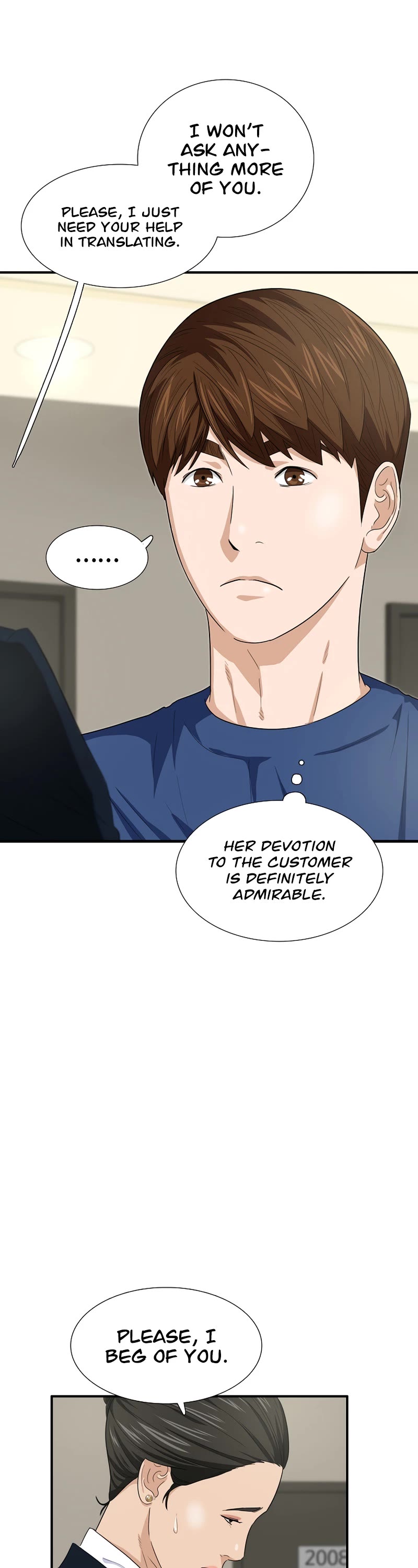 This is the Law Chapter 79 page 40 - Chapter 79