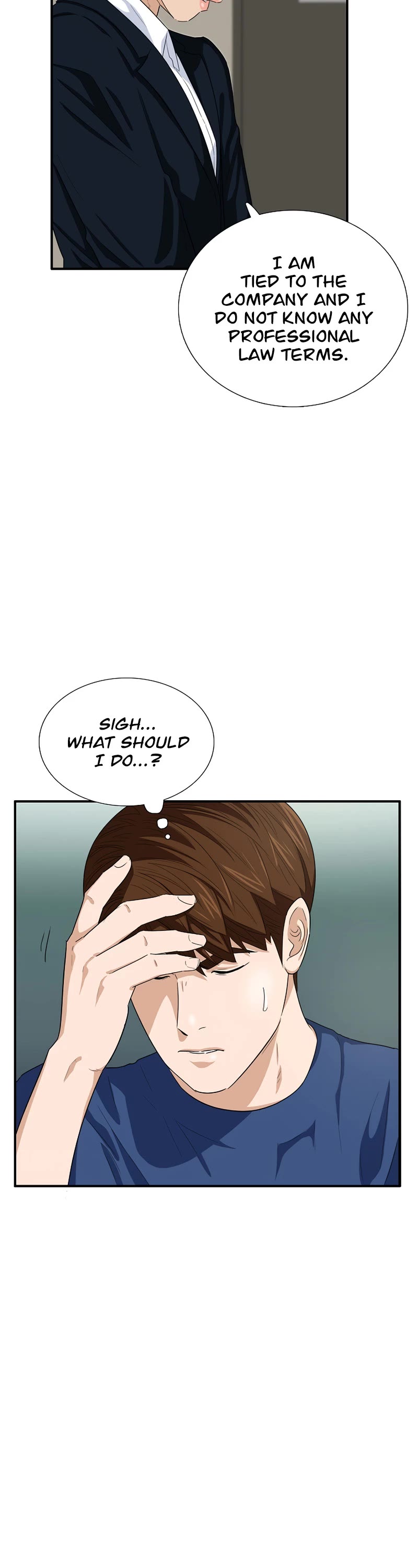 This is the Law Chapter 79 page 41 - Chapter 79