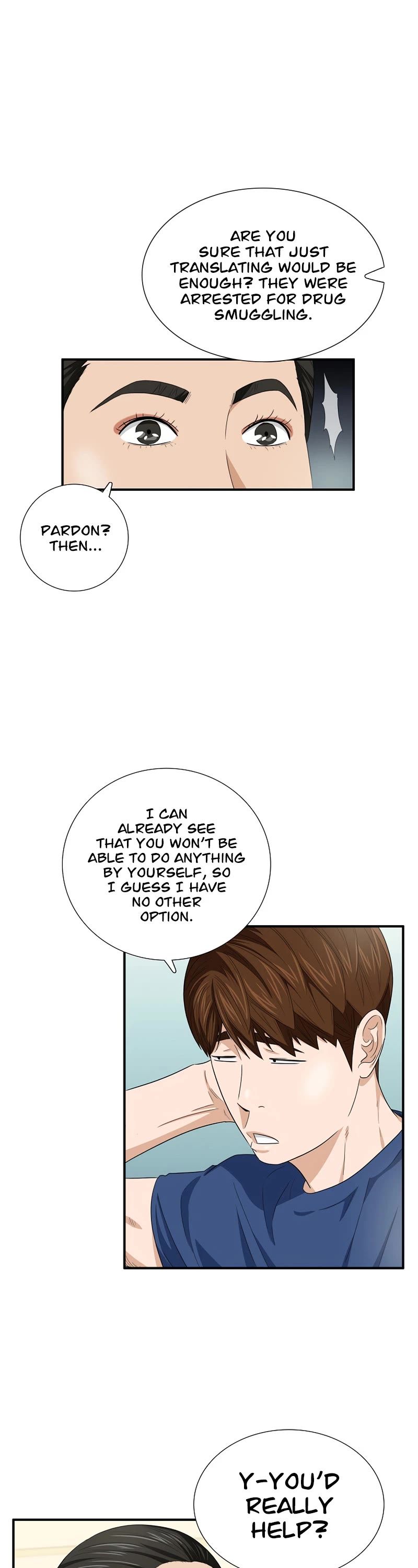 This is the Law Chapter 79 page 42 - Chapter 79