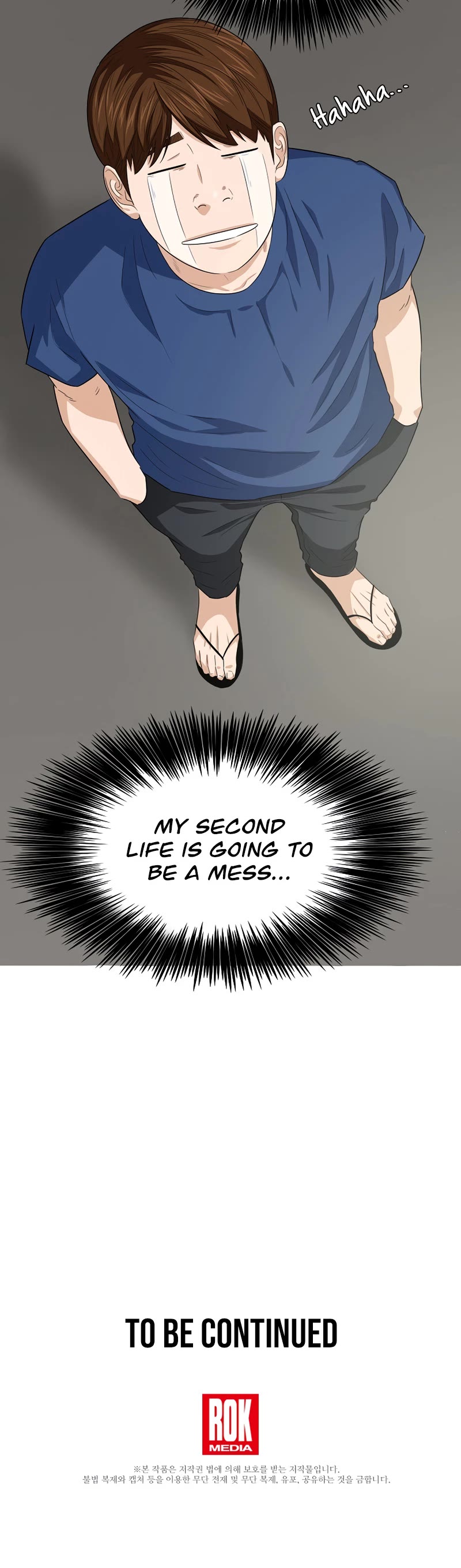 This is the Law Chapter 79 page 44 - Chapter 79