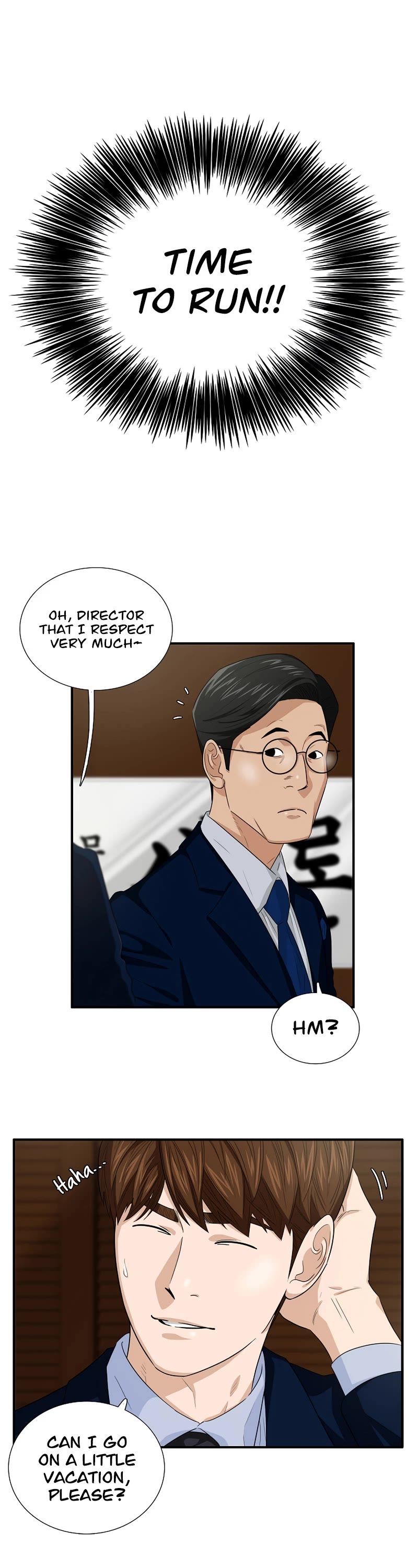 This is the Law Chapter 79 page 5 - Chapter 79