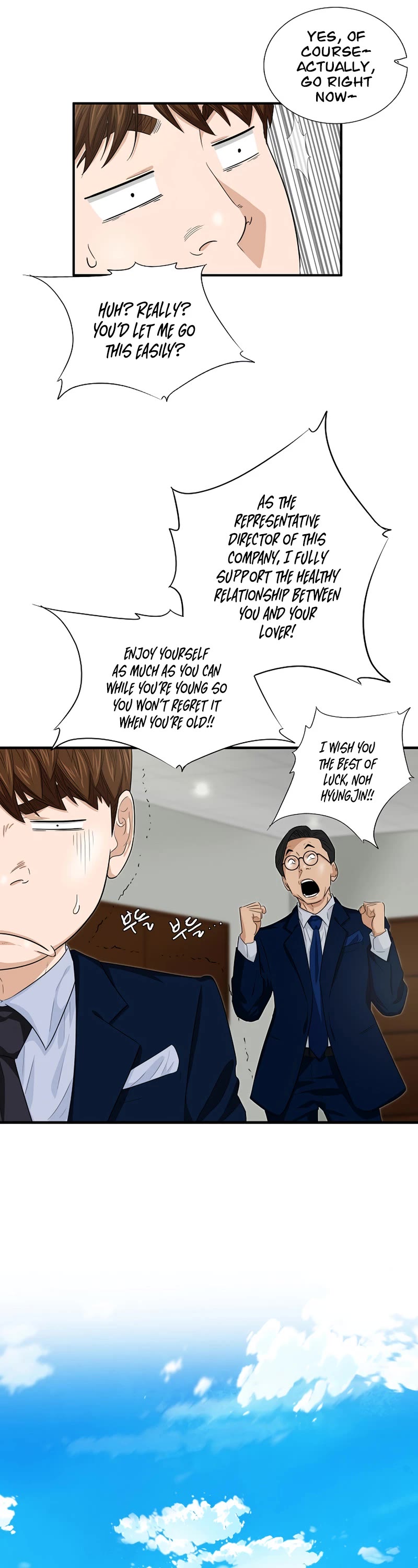 This is the Law Chapter 79 page 6 - Chapter 79