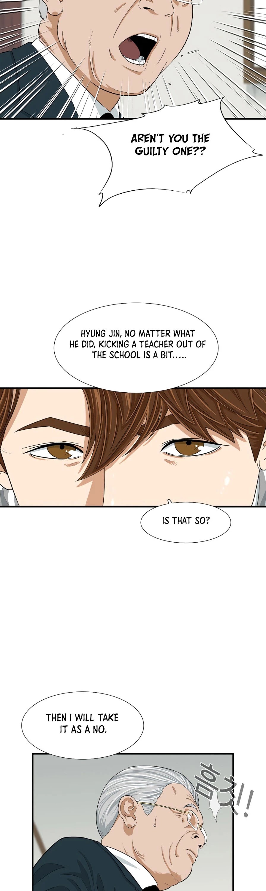 This is the Law Chapter 8 page 13 - Chapter 8