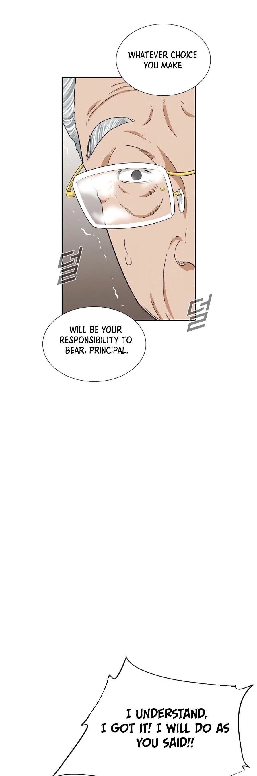 This is the Law Chapter 8 page 20 - Chapter 8