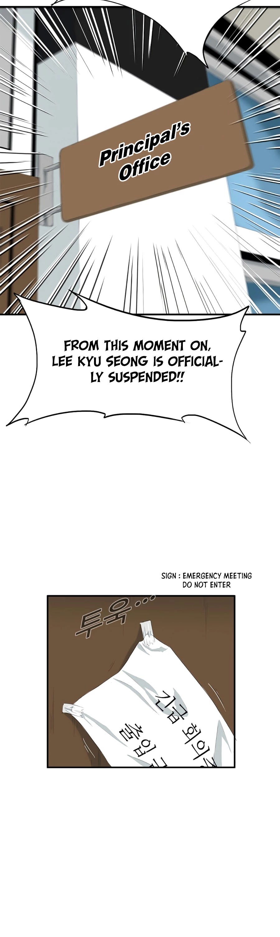 This is the Law Chapter 8 page 21 - Chapter 8