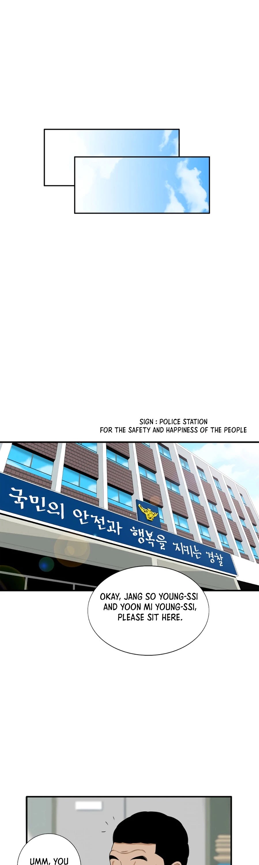 This is the Law Chapter 8 page 27 - Chapter 8