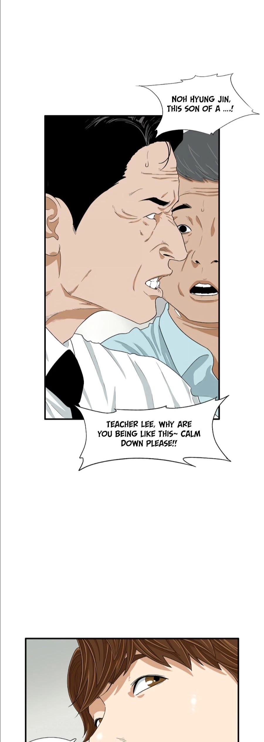 This is the Law Chapter 8 page 4 - Chapter 8