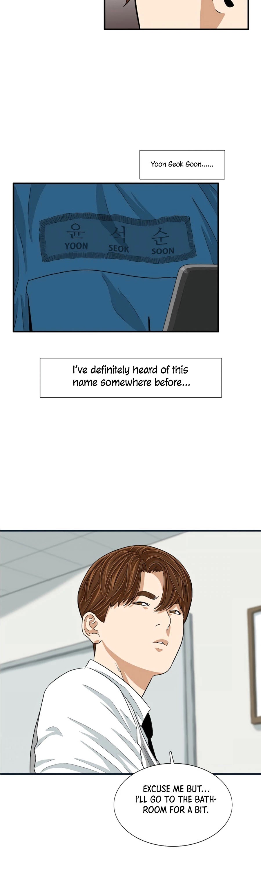 This is the Law Chapter 8 page 42 - Chapter 8