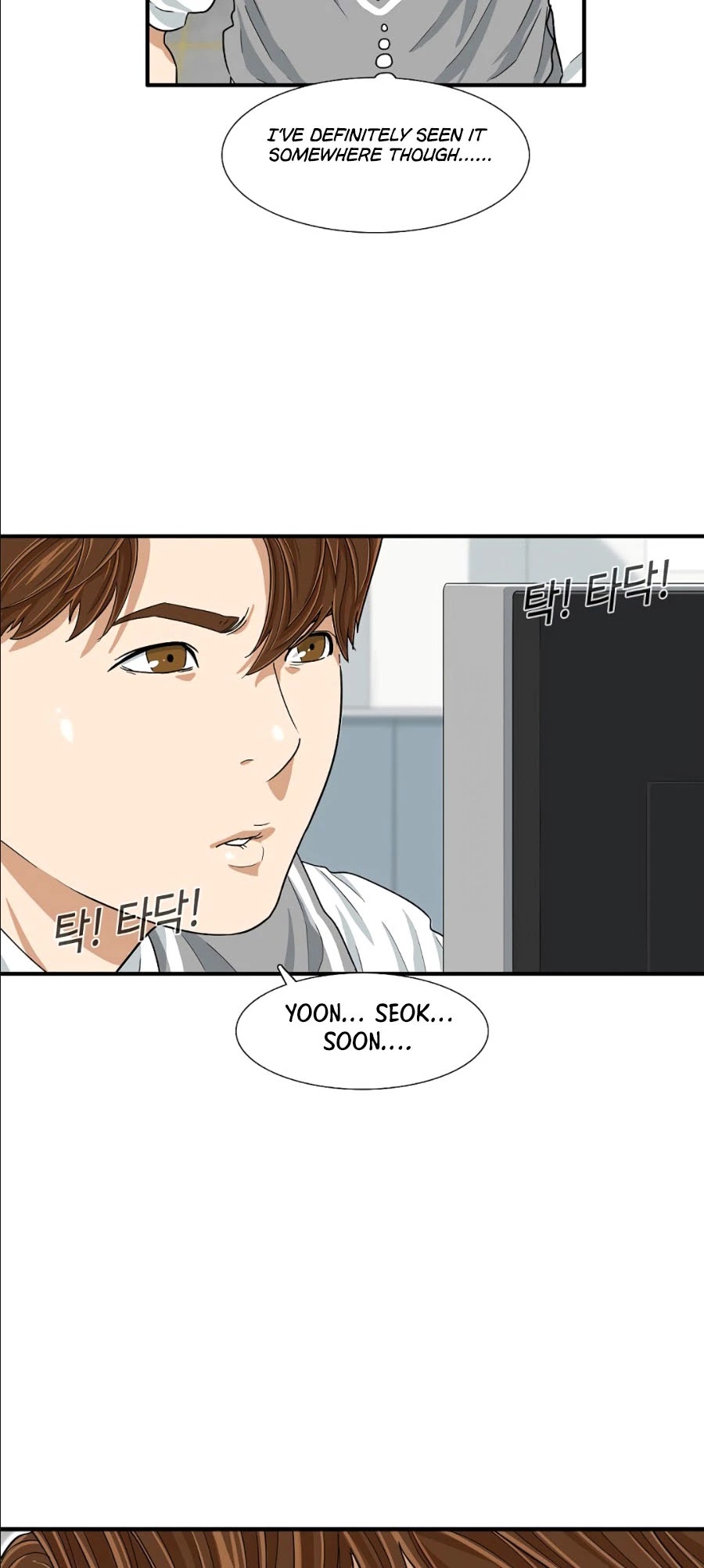 This is the Law Chapter 8 page 44 - Chapter 8