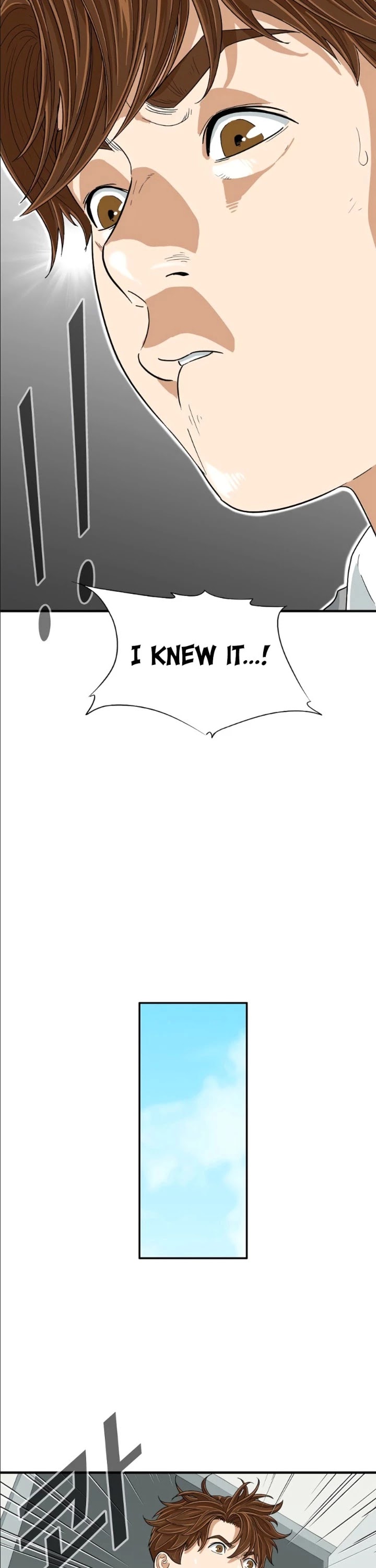 This is the Law Chapter 8 page 45 - Chapter 8