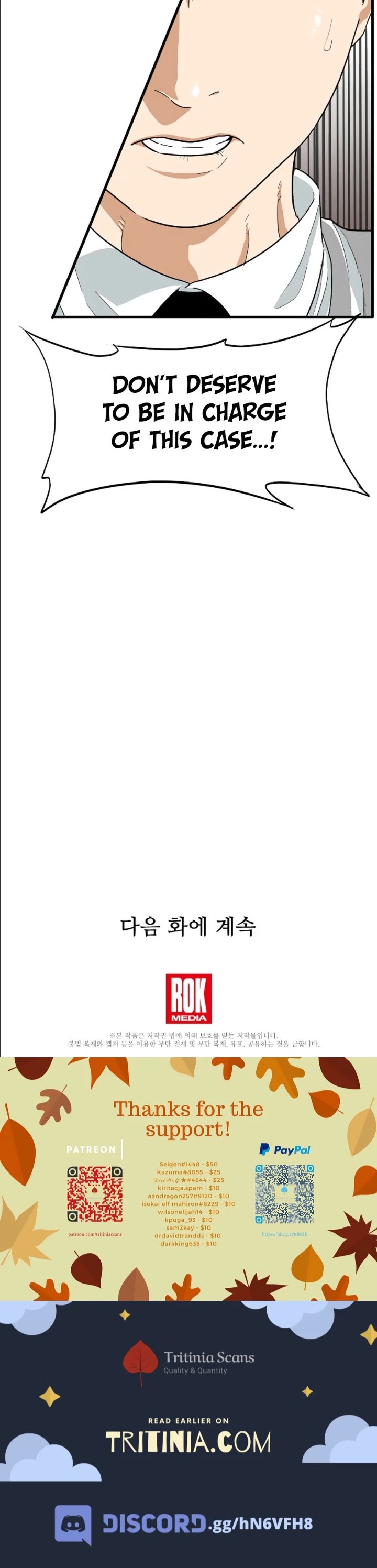 This is the Law Chapter 8 page 47 - Chapter 8