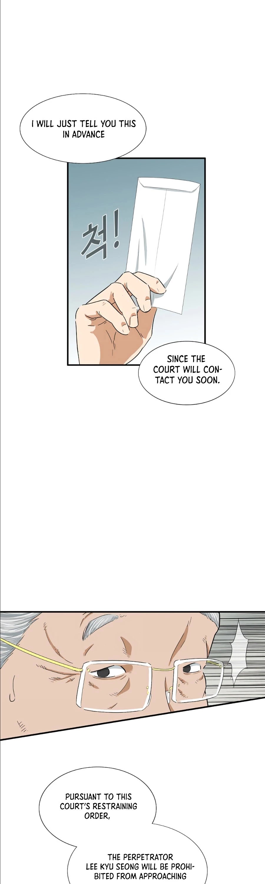 This is the Law Chapter 8 page 8 - Chapter 8