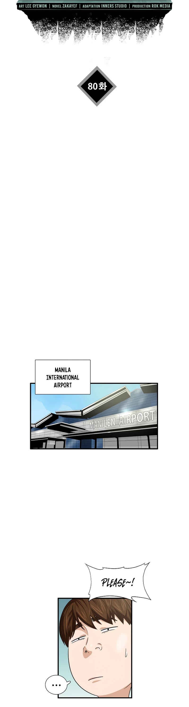 This is the Law Chapter 80 page 13 - Chapter 80