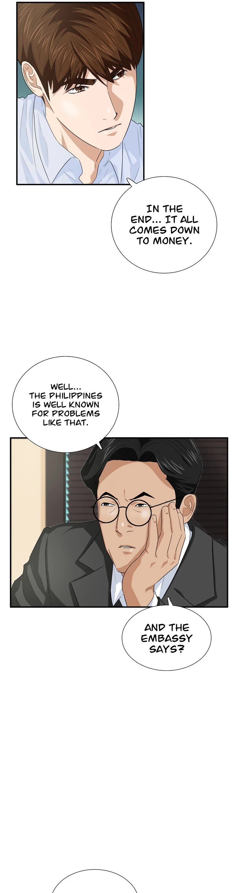 This is the Law Chapter 80 page 18 - Chapter 80