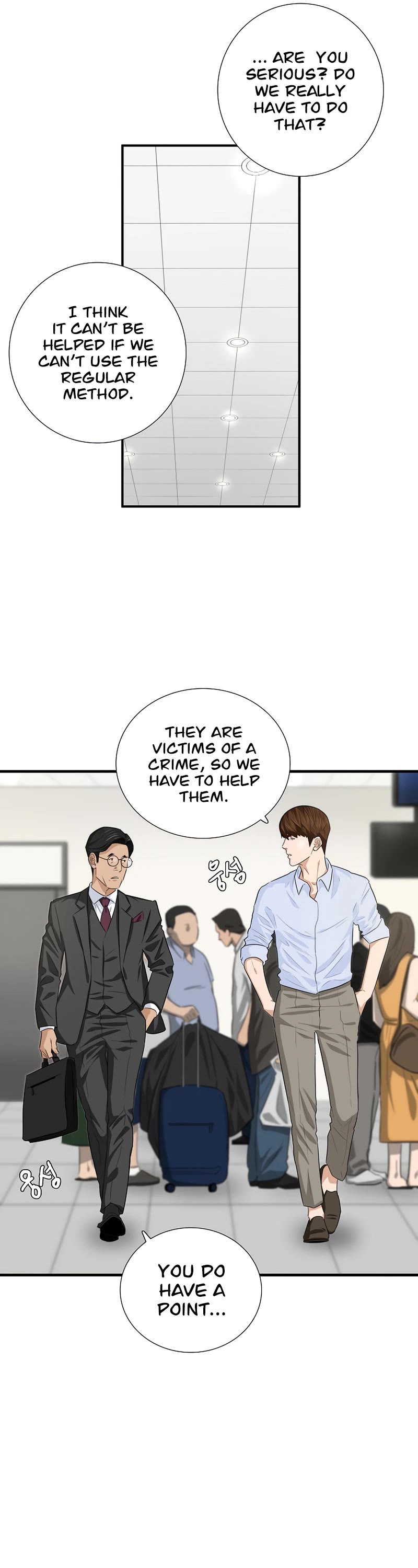 This is the Law Chapter 80 page 22 - Chapter 80