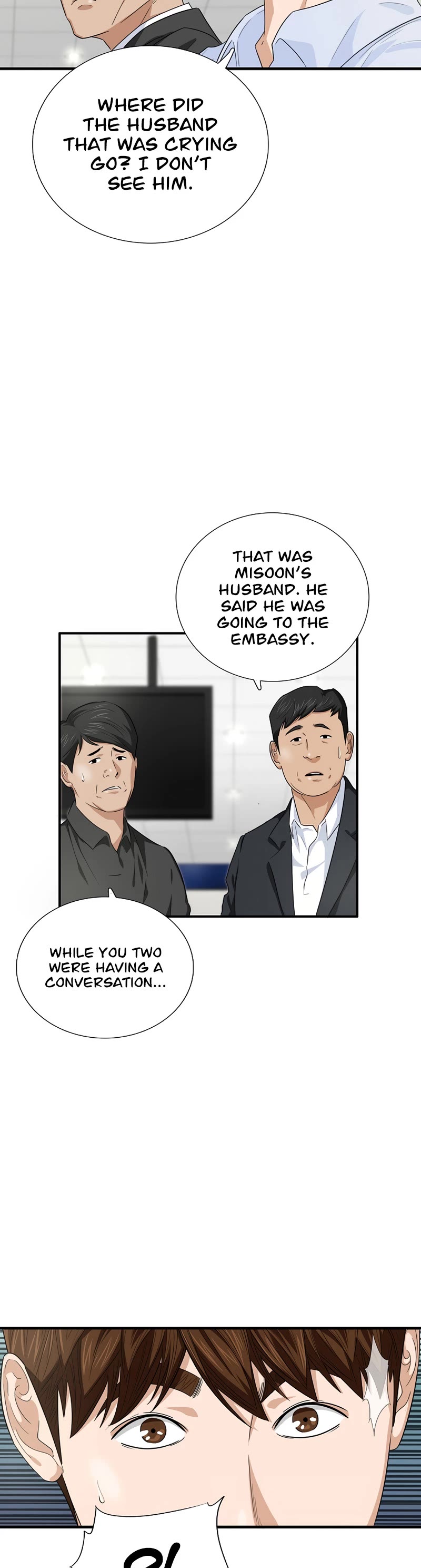 This is the Law Chapter 80 page 24 - Chapter 80