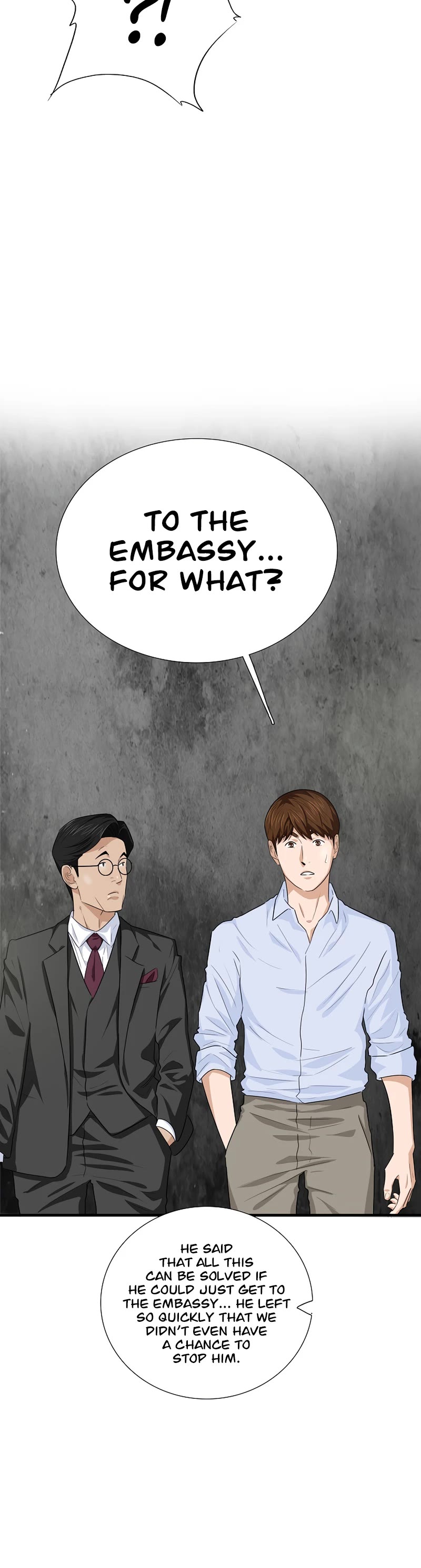 This is the Law Chapter 80 page 25 - Chapter 80