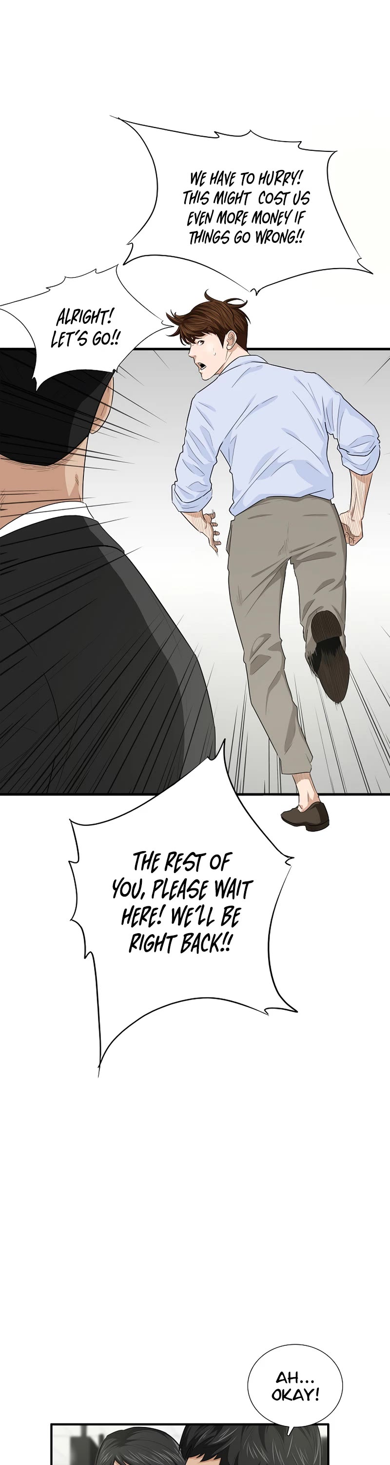 This is the Law Chapter 80 page 27 - Chapter 80