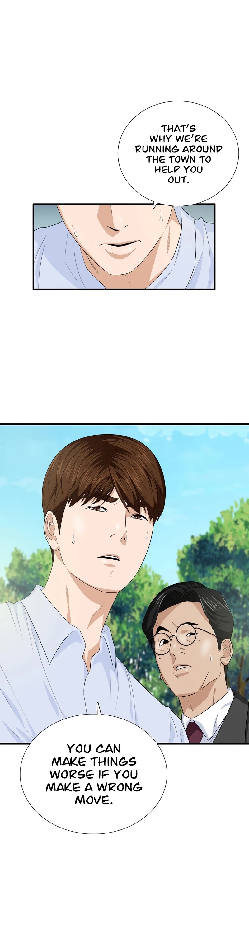 This is the Law Chapter 80 page 32 - Chapter 80