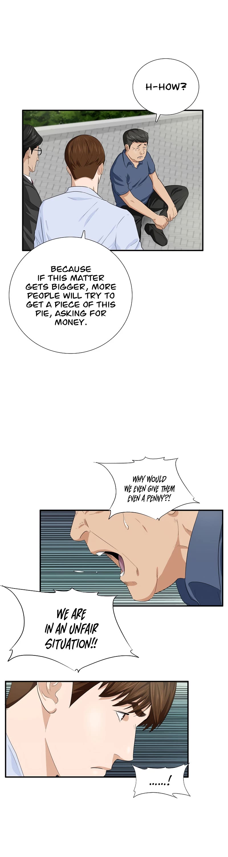 This is the Law Chapter 80 page 33 - Chapter 80