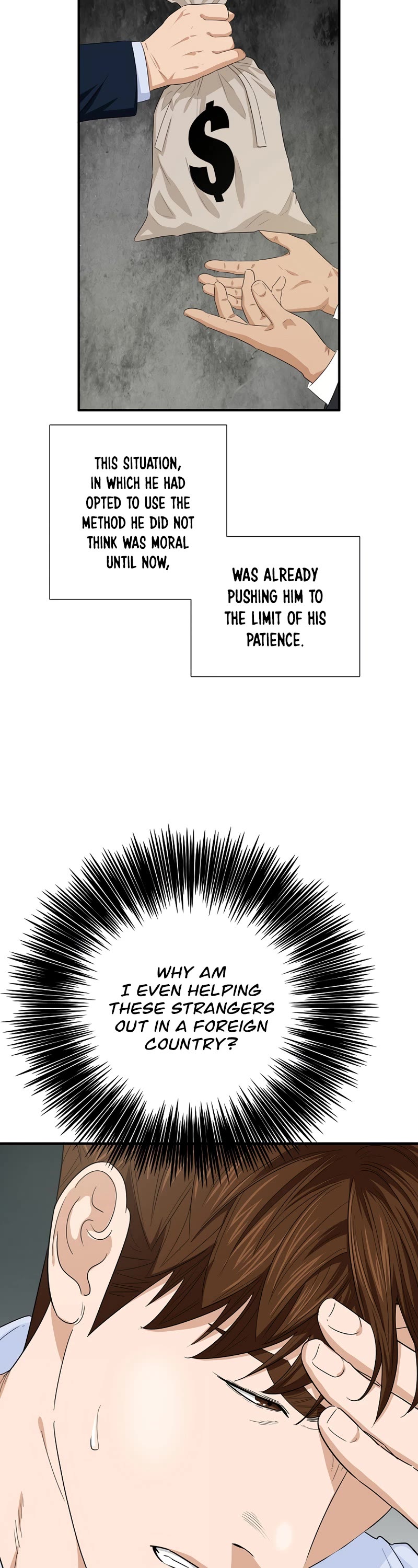 This is the Law Chapter 80 page 35 - Chapter 80
