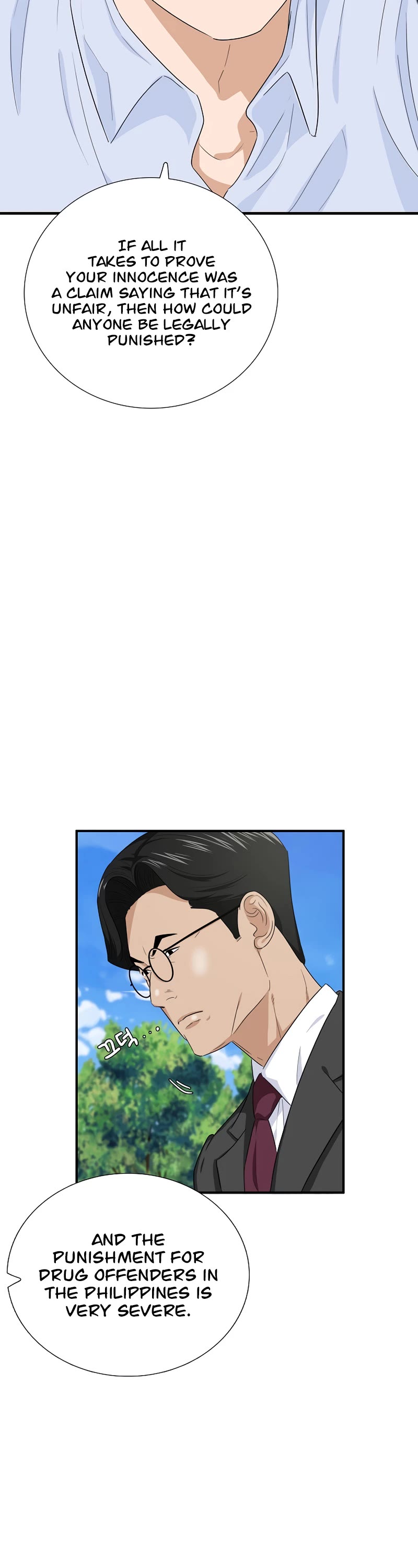This is the Law Chapter 80 page 39 - Chapter 80