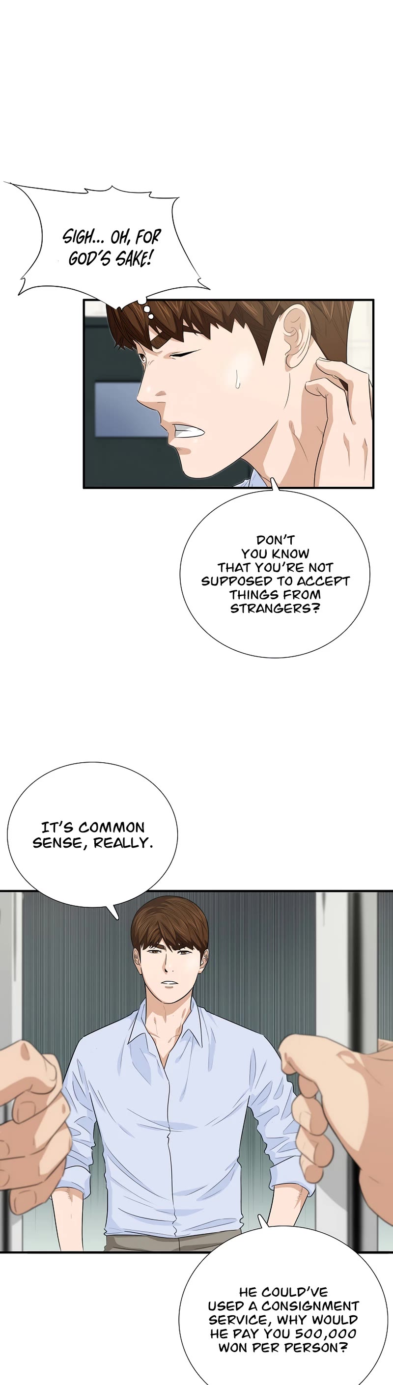 This is the Law Chapter 80 page 4 - Chapter 80