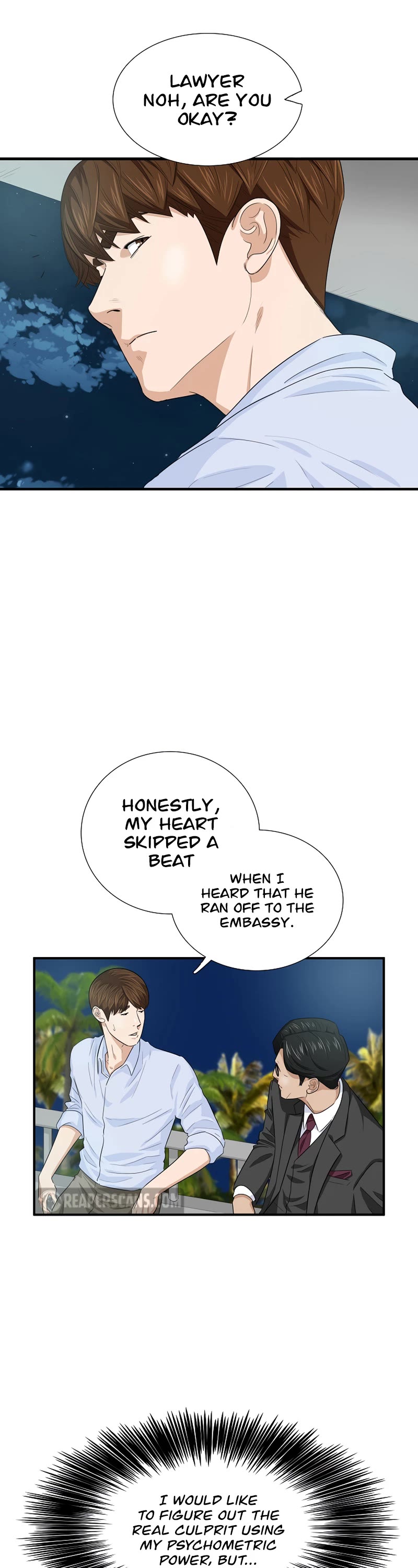This is the Law Chapter 80 page 42 - Chapter 80