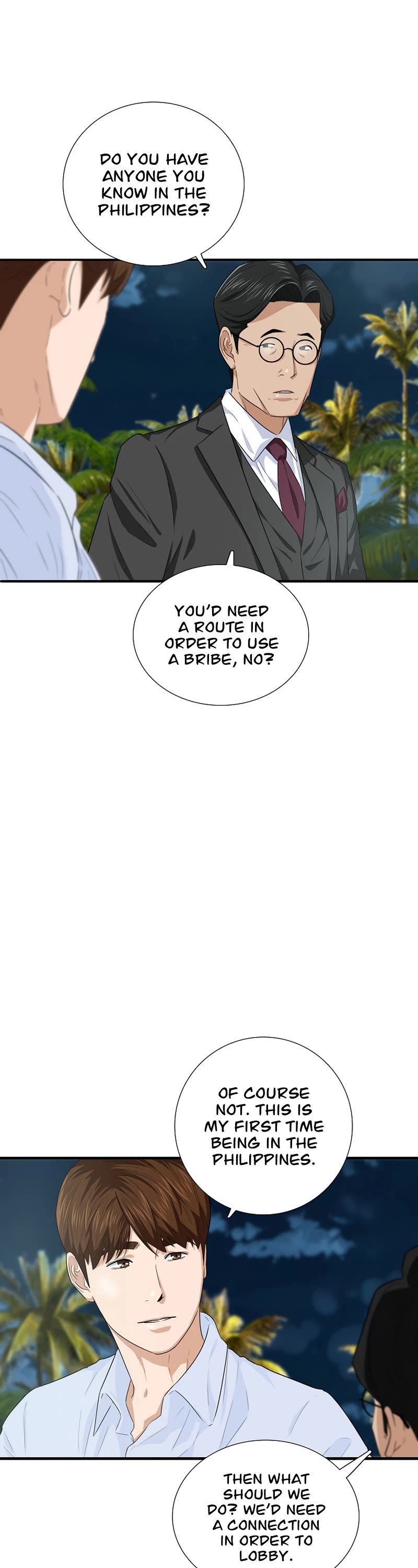 This is the Law Chapter 80 page 44 - Chapter 80
