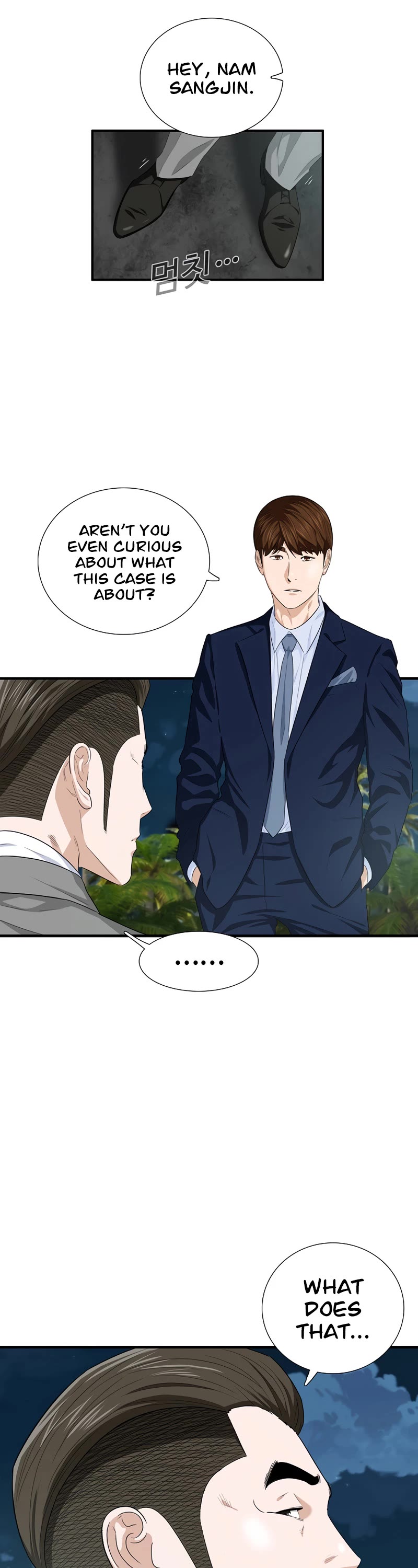 This is the Law Chapter 81 page 12 - Chapter 81
