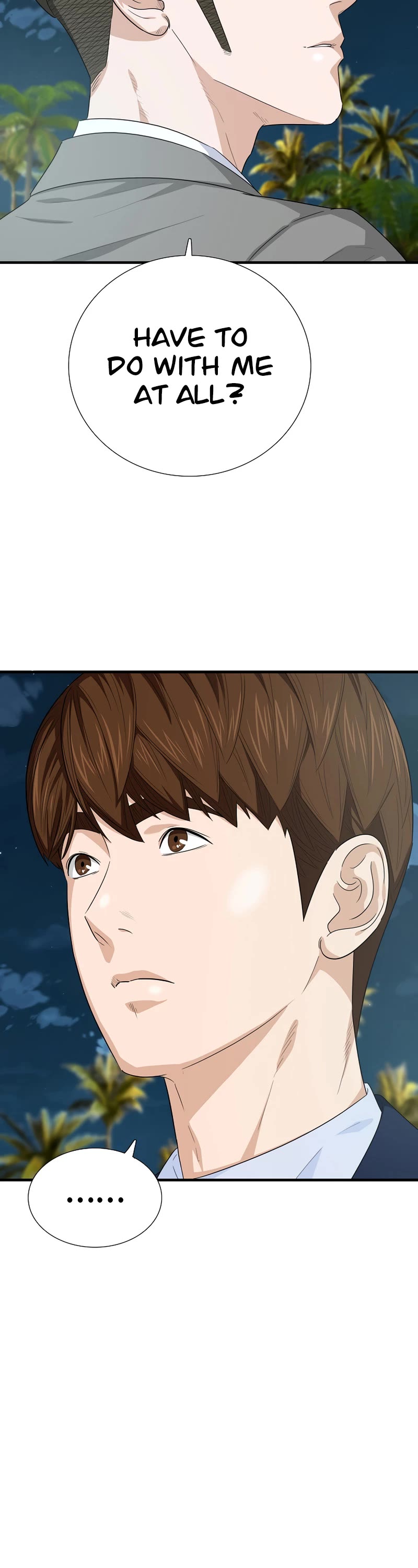 This is the Law Chapter 81 page 13 - Chapter 81