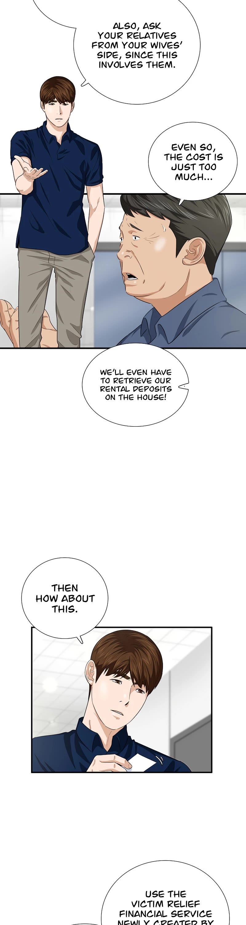 This is the Law Chapter 81 page 16 - Chapter 81
