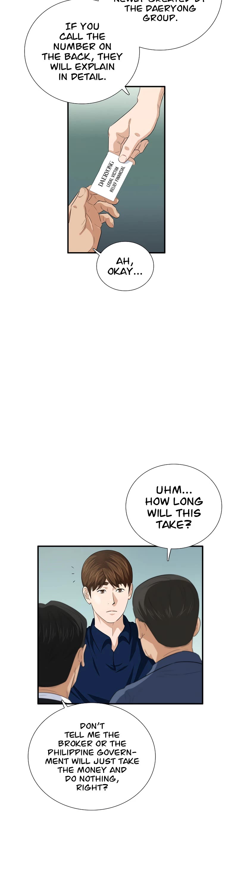 This is the Law Chapter 81 page 17 - Chapter 81