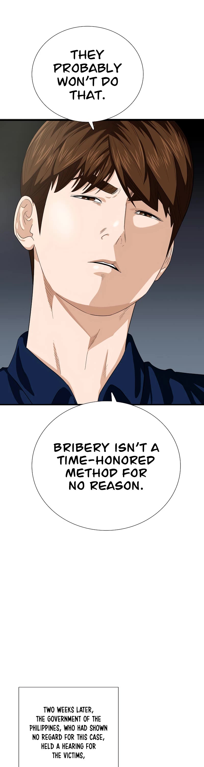 This is the Law Chapter 81 page 18 - Chapter 81