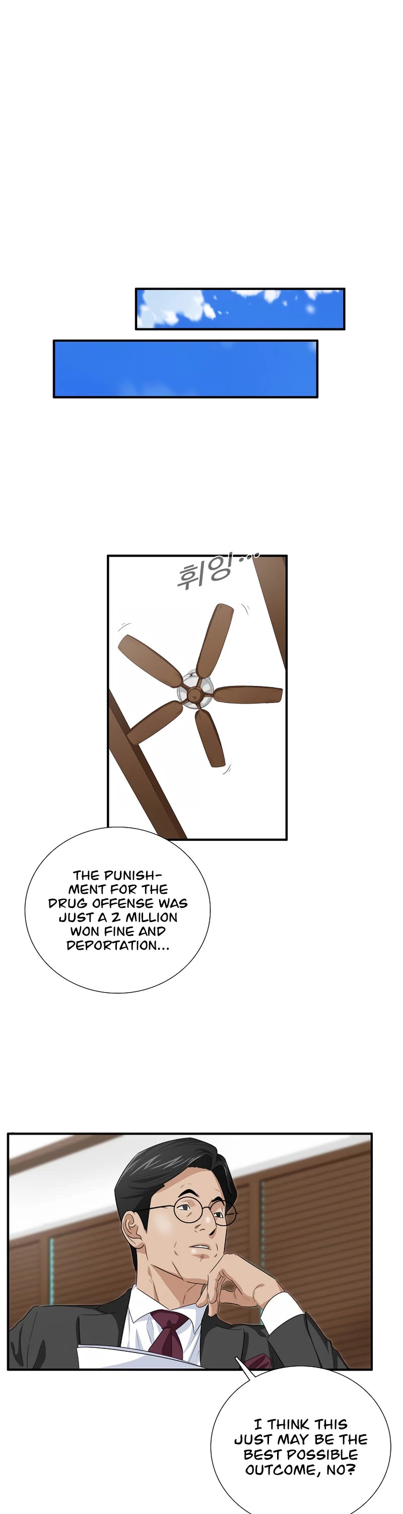 This is the Law Chapter 81 page 20 - Chapter 81