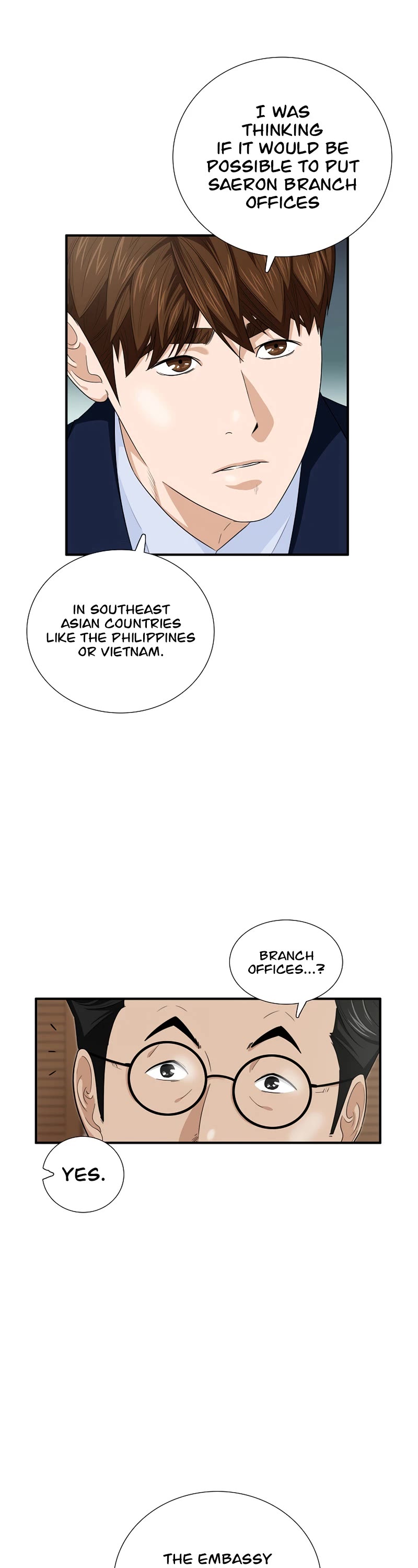 This is the Law Chapter 81 page 22 - Chapter 81
