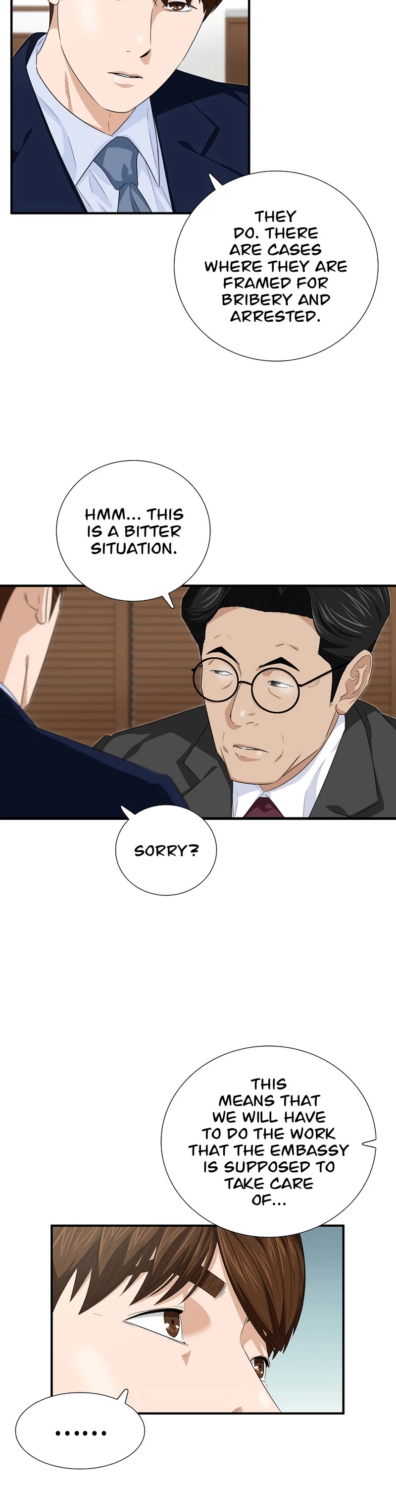 This is the Law Chapter 81 page 24 - Chapter 81