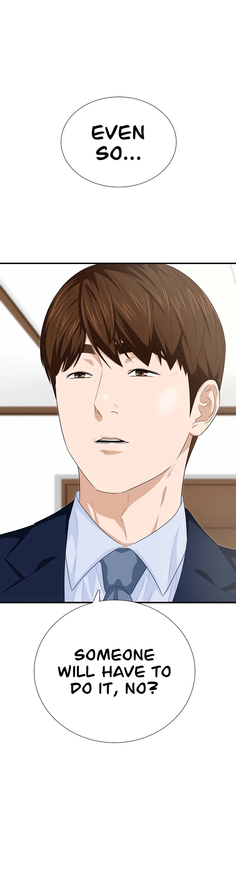 This is the Law Chapter 81 page 25 - Chapter 81