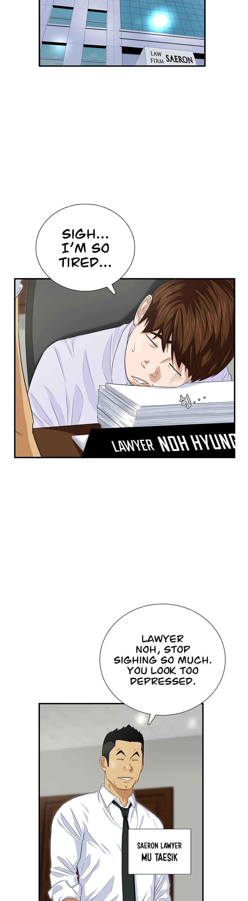 This is the Law Chapter 81 page 32 - Chapter 81