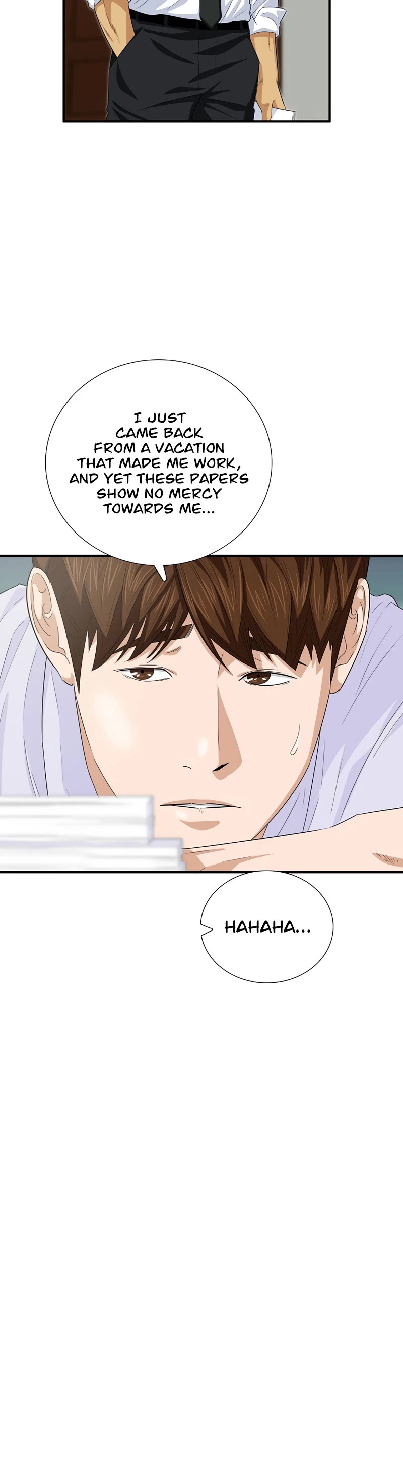 This is the Law Chapter 81 page 33 - Chapter 81