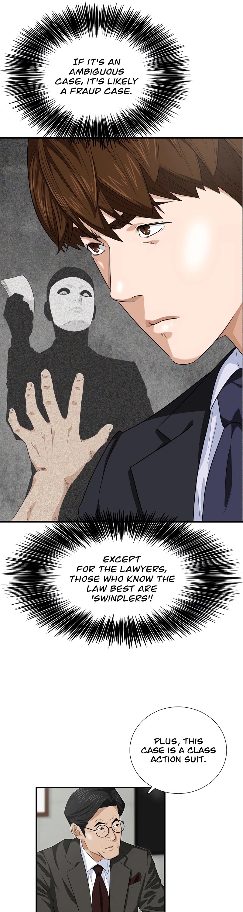 This is the Law Chapter 81 page 38 - Chapter 81