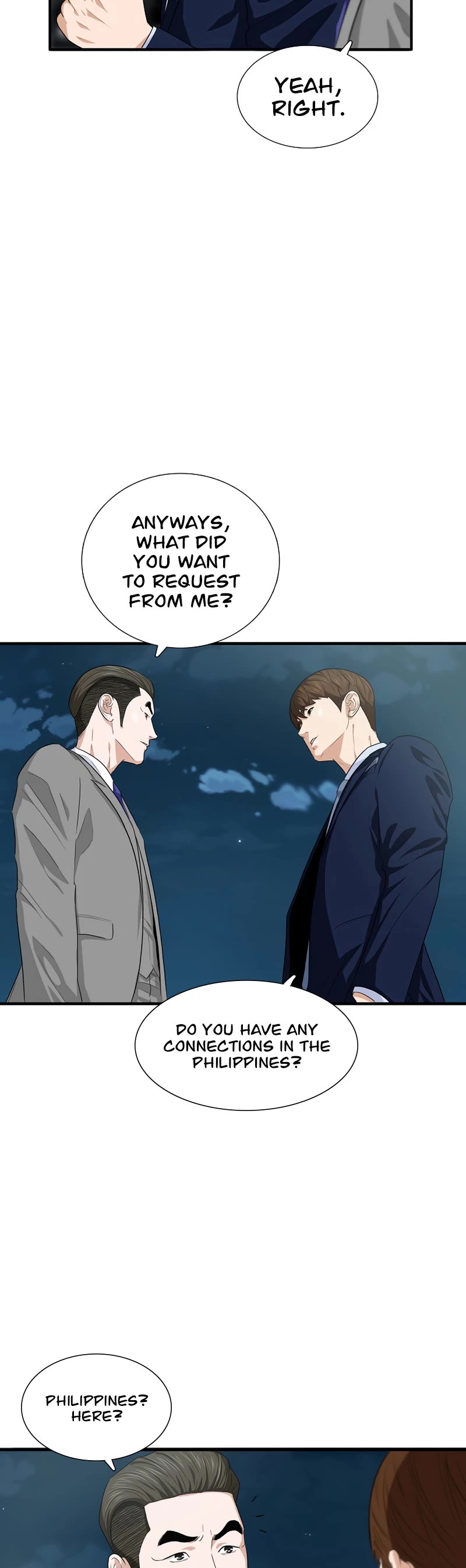 This is the Law Chapter 81 page 4 - Chapter 81