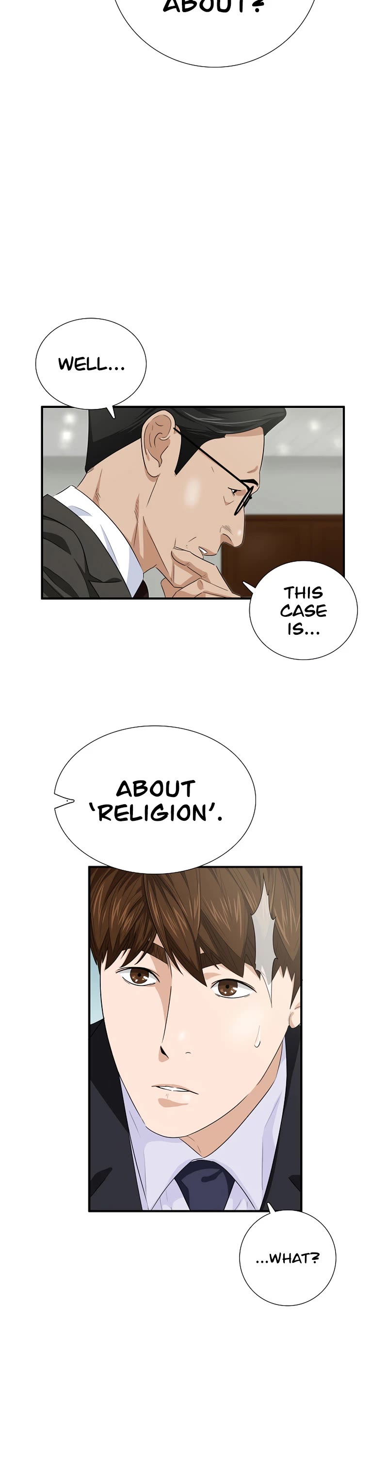 This is the Law Chapter 81 page 41 - Chapter 81