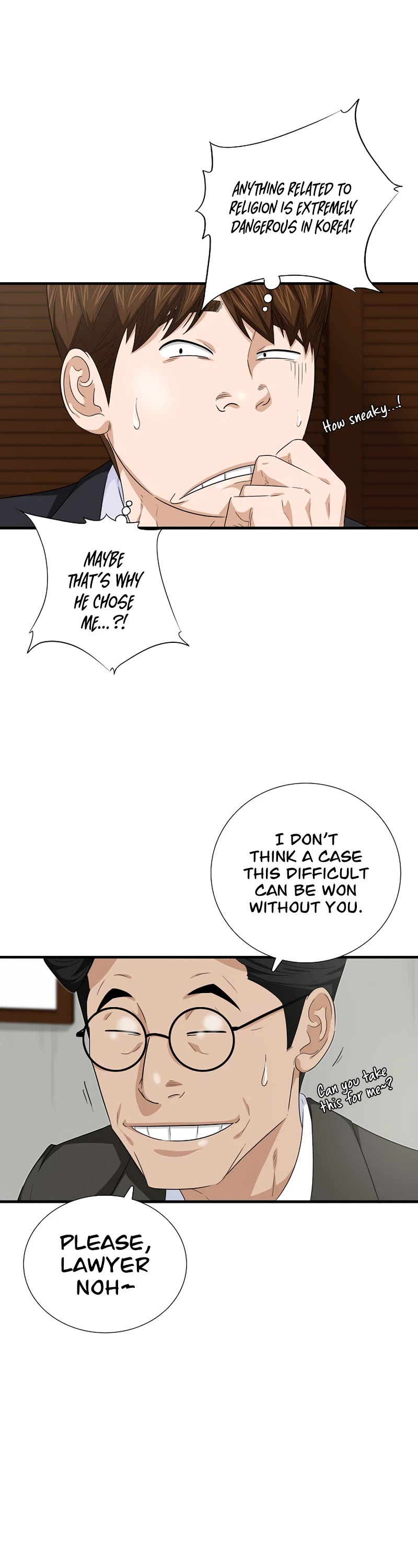 This is the Law Chapter 81 page 42 - Chapter 81