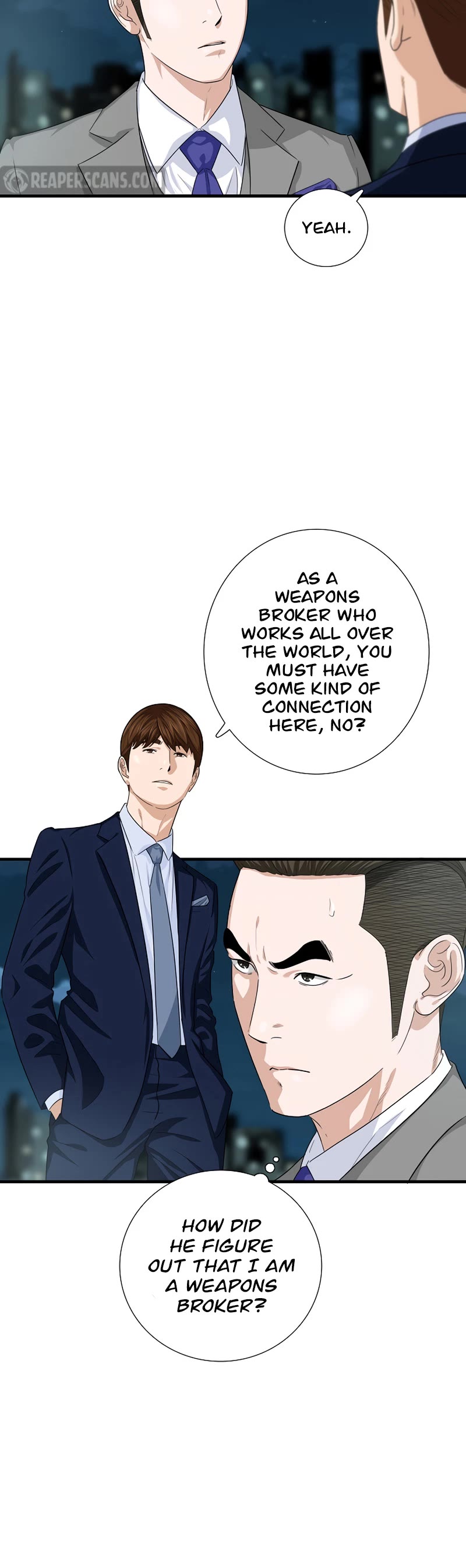 This is the Law Chapter 81 page 5 - Chapter 81